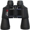 Picture of BRAUN BINOCULAR 12X50